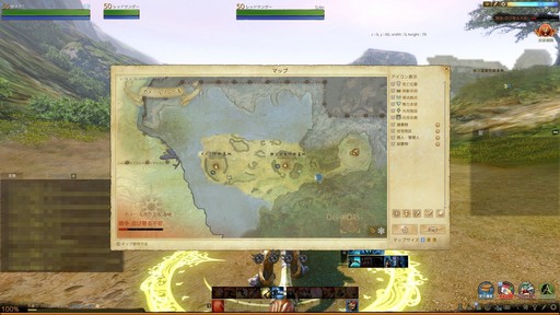 画像ギャラリー No.004のサムネイル画像 / 「ArcheAge」パッチ3.5第1弾「継承」のプレイレポートを掲載。新エリアと2つのPvEコンテンツ,そしてイフナの意志を継ぐ「継承者」を体験!