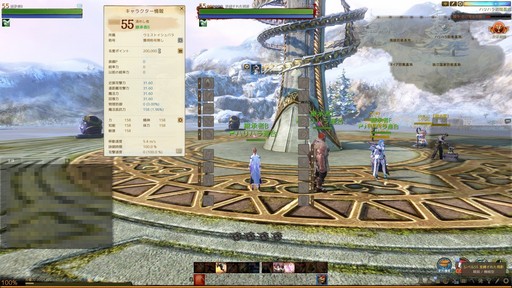 画像ギャラリー No.005のサムネイル画像 / 「ArcheAge」パッチ3.5第1弾「継承」のプレイレポートを掲載。新エリアと2つのPvEコンテンツ,そしてイフナの意志を継ぐ「継承者」を体験!