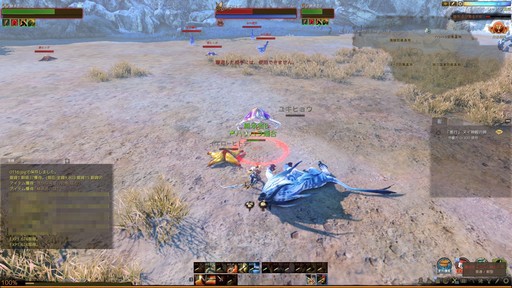 画像ギャラリー No.007のサムネイル画像 / 「ArcheAge」パッチ3.5第1弾「継承」のプレイレポートを掲載。新エリアと2つのPvEコンテンツ,そしてイフナの意志を継ぐ「継承者」を体験!