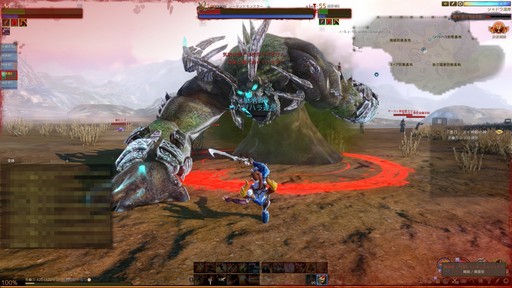 画像ギャラリー No.009のサムネイル画像 / 「ArcheAge」パッチ3.5第1弾「継承」のプレイレポートを掲載。新エリアと2つのPvEコンテンツ,そしてイフナの意志を継ぐ「継承者」を体験!