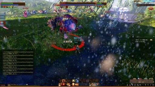 画像ギャラリー No.014のサムネイル画像 / 「ArcheAge」パッチ3.5第1弾「継承」のプレイレポートを掲載。新エリアと2つのPvEコンテンツ,そしてイフナの意志を継ぐ「継承者」を体験!