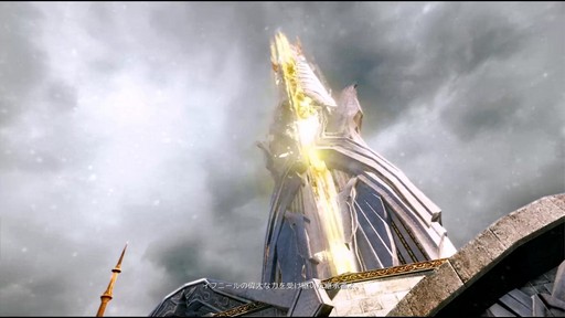 画像ギャラリー No.019のサムネイル画像 / 「ArcheAge」パッチ3.5第1弾「継承」のプレイレポートを掲載。新エリアと2つのPvEコンテンツ,そしてイフナの意志を継ぐ「継承者」を体験!