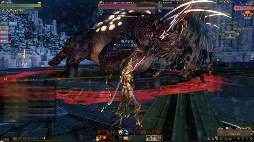 画像ギャラリー No.045のサムネイル画像 / 「ArcheAge」パッチ3.5第1弾「継承」のプレイレポートを掲載。新エリアと2つのPvEコンテンツ,そしてイフナの意志を継ぐ「継承者」を体験!