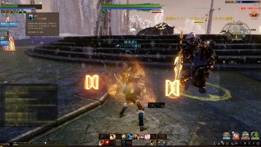画像ギャラリー No.046のサムネイル画像 / 「ArcheAge」パッチ3.5第1弾「継承」のプレイレポートを掲載。新エリアと2つのPvEコンテンツ,そしてイフナの意志を継ぐ「継承者」を体験!
