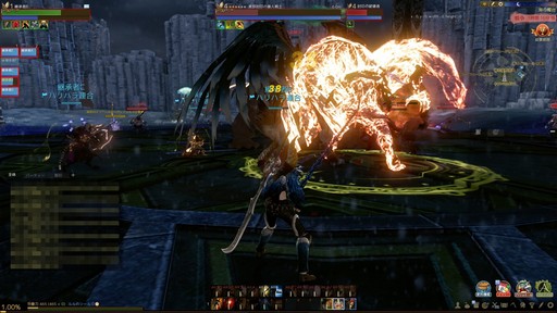 画像ギャラリー No.048のサムネイル画像 / 「ArcheAge」パッチ3.5第1弾「継承」のプレイレポートを掲載。新エリアと2つのPvEコンテンツ,そしてイフナの意志を継ぐ「継承者」を体験!