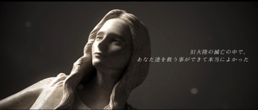 画像ギャラリー No.002のサムネイル画像 / 「ArcheAge」の世界観を表現した新ブランドムービーが公開。新規プレイヤー限定でマイホームがもらえる「秋のログイン出席簿」を実施