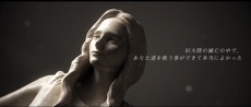 画像ギャラリー No.003のサムネイル画像 / 「ArcheAge」の世界観を表現した新ブランドムービーが公開。新規プレイヤー限定でマイホームがもらえる「秋のログイン出席簿」を実施