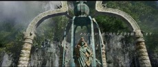 画像ギャラリー No.004のサムネイル画像 / 「ArcheAge」の世界観を表現した新ブランドムービーが公開。新規プレイヤー限定でマイホームがもらえる「秋のログイン出席簿」を実施