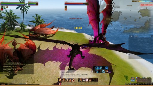 画像ギャラリー No.034のサムネイル画像 / 「ArcheAge」大型アップデート「ArcheAge4.5 新世の鼓動」プレイレポート。6体のドラゴンがひしめき合う大戦争に勝利したのは!?