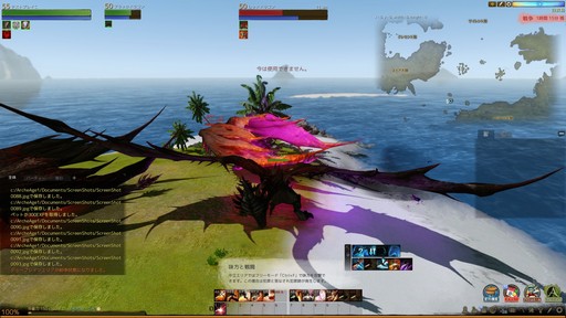 画像ギャラリー No.035のサムネイル画像 / 「ArcheAge」大型アップデート「ArcheAge4.5 新世の鼓動」プレイレポート。6体のドラゴンがひしめき合う大戦争に勝利したのは!?