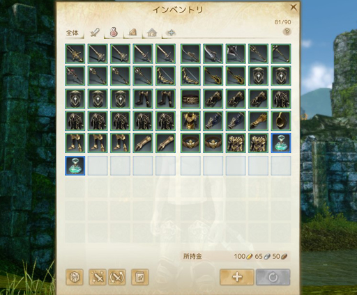 画像ギャラリー No.020のサムネイル画像 / 「ArcheAge」の新装備「古代装備」のドロップ率はどれくらい？ モンスター3000体を狩りまくって調べてみた