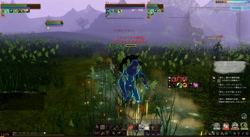 画像ギャラリー No.026のサムネイル画像 / 「ArcheAge」の新装備「古代装備」のドロップ率はどれくらい？ モンスター3000体を狩りまくって調べてみた