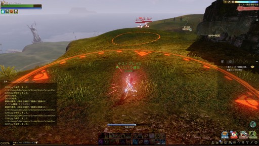 画像ギャラリー No.014のサムネイル画像 / 「ArcheAge」大型アップデート「ArcheAge 5.0」をプレイ。新適性「憎悪」と既存適性の組み合わせによる新クラスの実力は？