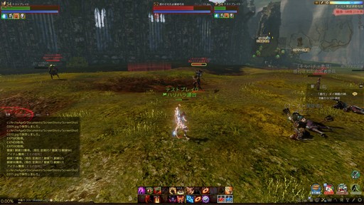 画像ギャラリー No.021のサムネイル画像 / 「ArcheAge」大型アップデート「ArcheAge 5.0」をプレイ。新適性「憎悪」と既存適性の組み合わせによる新クラスの実力は？