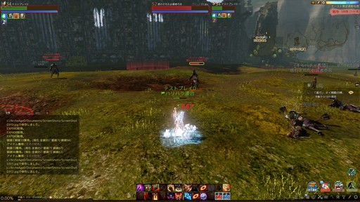 画像ギャラリー No.022のサムネイル画像 / 「ArcheAge」大型アップデート「ArcheAge 5.0」をプレイ。新適性「憎悪」と既存適性の組み合わせによる新クラスの実力は？