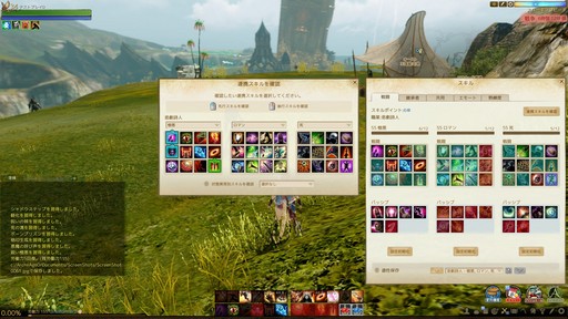 画像ギャラリー No.034のサムネイル画像 / 「ArcheAge」大型アップデート「ArcheAge 5.0」をプレイ。新適性「憎悪」と既存適性の組み合わせによる新クラスの実力は？