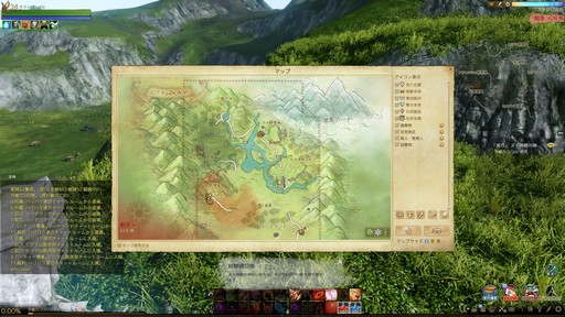 画像ギャラリー No.037のサムネイル画像 / 「ArcheAge」大型アップデート「ArcheAge 5.0」をプレイ。新適性「憎悪」と既存適性の組み合わせによる新クラスの実力は？