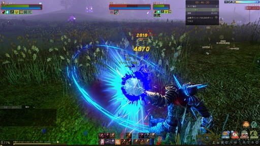 画像ギャラリー No.002のサムネイル画像 / 「ArcheAge」の新適性「暗影」先行試遊イベントが開催。「暗影」のプレイフィールをレポート