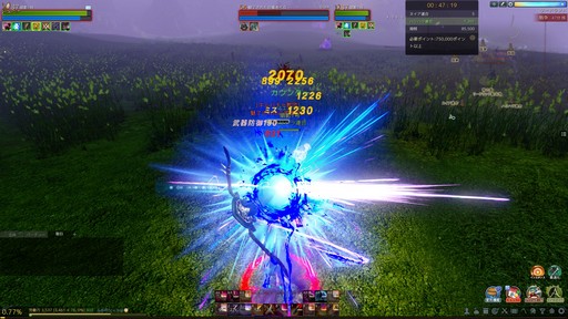 画像ギャラリー No.014のサムネイル画像 / 「ArcheAge」の新適性「暗影」先行試遊イベントが開催。「暗影」のプレイフィールをレポート