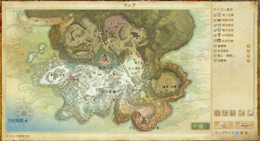 画像ギャラリー No.009のサムネイル画像 / 「ArcheAge」次期アップデート「ArcheAge6.5 庭園」プレイレポート。扉の先に広がるのはファンタジックな雰囲気を持つ修羅の世界だった