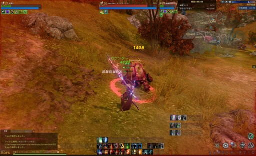 画像ギャラリー No.025のサムネイル画像 / 「ArcheAge」次期アップデート「ArcheAge6.5 庭園」プレイレポート。扉の先に広がるのはファンタジックな雰囲気を持つ修羅の世界だった