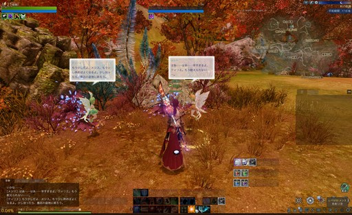 画像ギャラリー No.027のサムネイル画像 / 「ArcheAge」次期アップデート「ArcheAge6.5 庭園」プレイレポート。扉の先に広がるのはファンタジックな雰囲気を持つ修羅の世界だった