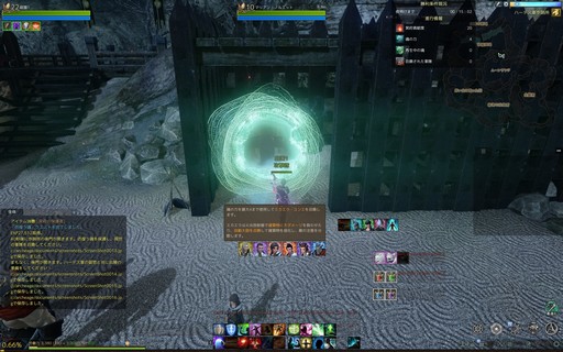 画像ギャラリー No.030のサムネイル画像 / 「ArcheAge」次期アップデート「ArcheAge6.5 庭園」プレイレポート。扉の先に広がるのはファンタジックな雰囲気を持つ修羅の世界だった
