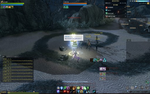 画像ギャラリー No.034のサムネイル画像 / 「ArcheAge」次期アップデート「ArcheAge6.5 庭園」プレイレポート。扉の先に広がるのはファンタジックな雰囲気を持つ修羅の世界だった