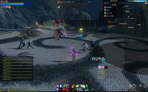 画像ギャラリー No.035のサムネイル画像 / 「ArcheAge」次期アップデート「ArcheAge6.5 庭園」プレイレポート。扉の先に広がるのはファンタジックな雰囲気を持つ修羅の世界だった