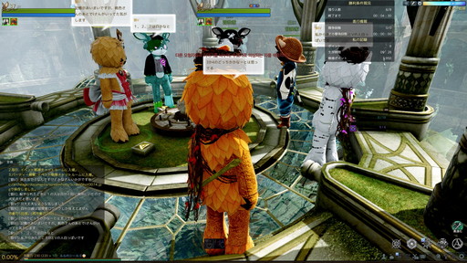 画像ギャラリー No.001のサムネイル画像 / 犯人,いや守護者はお前だ!「ArcheAge」に実装される人狼風の新コンテンツ“呪! 冒険家の脱出劇”の先行プレイレポートを掲載