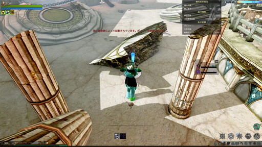 画像ギャラリー No.008のサムネイル画像 / 犯人,いや守護者はお前だ!「ArcheAge」に実装される人狼風の新コンテンツ“呪! 冒険家の脱出劇”の先行プレイレポートを掲載