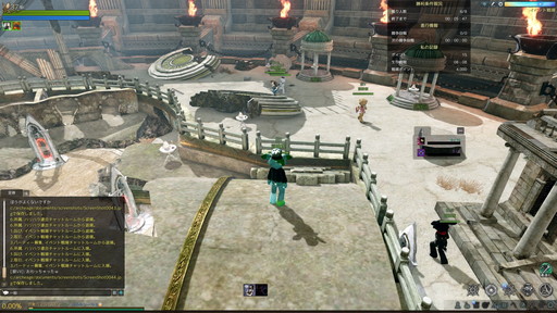 画像ギャラリー No.014のサムネイル画像 / 犯人,いや守護者はお前だ!「ArcheAge」に実装される人狼風の新コンテンツ“呪! 冒険家の脱出劇”の先行プレイレポートを掲載