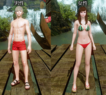 画像ギャラリー No.005のサムネイル画像 / 「ArcheAge」,“新規移住者応援キャンペーン”&“ロカの渓流下り”を実施。女神のログインスタンプも開催中