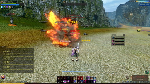 画像ギャラリー No.001のサムネイル画像 / 「ArcheAge」13番めの新適性「狂気」が7月14日に実装。新武器「散弾銃」に特化した待望の遠距離攻撃適性の使い心地をレポートしよう