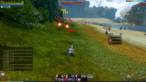 画像ギャラリー No.003のサムネイル画像 / 「ArcheAge」13番めの新適性「狂気」が7月14日に実装。新武器「散弾銃」に特化した待望の遠距離攻撃適性の使い心地をレポートしよう