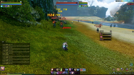 画像ギャラリー No.007のサムネイル画像 / 「ArcheAge」13番めの新適性「狂気」が7月14日に実装。新武器「散弾銃」に特化した待望の遠距離攻撃適性の使い心地をレポートしよう