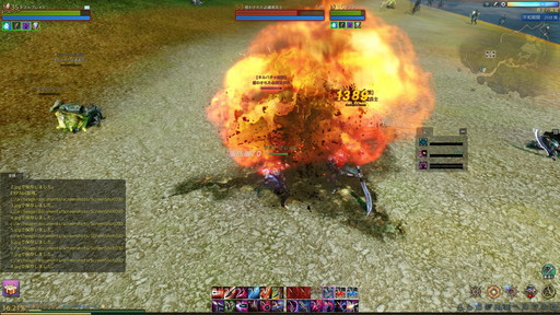 画像ギャラリー No.010のサムネイル画像 / 「ArcheAge」13番めの新適性「狂気」が7月14日に実装。新武器「散弾銃」に特化した待望の遠距離攻撃適性の使い心地をレポートしよう