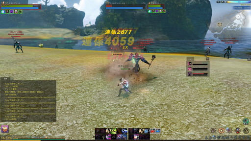 画像ギャラリー No.011のサムネイル画像 / 「ArcheAge」13番めの新適性「狂気」が7月14日に実装。新武器「散弾銃」に特化した待望の遠距離攻撃適性の使い心地をレポートしよう