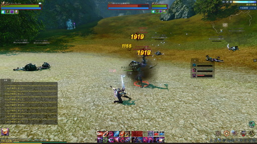 画像ギャラリー No.013のサムネイル画像 / 「ArcheAge」13番めの新適性「狂気」が7月14日に実装。新武器「散弾銃」に特化した待望の遠距離攻撃適性の使い心地をレポートしよう