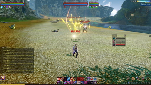 画像ギャラリー No.018のサムネイル画像 / 「ArcheAge」13番めの新適性「狂気」が7月14日に実装。新武器「散弾銃」に特化した待望の遠距離攻撃適性の使い心地をレポートしよう