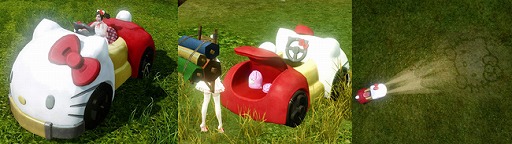 画像ギャラリー No.004のサムネイル画像 / 「ArcheAge」でハローキティコラボアイテムを収録した“ArcheAge BOX2021冬”が登場