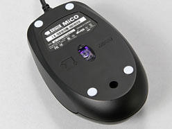 画像ギャラリー No.011のサムネイル画像 / ZOWIE GEARの小型軽量マウス「MiCO」レビュー。「RTS向け」だが,FPSでも十分使える