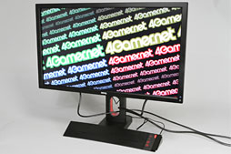 画像ギャラリー No.002のサムネイル画像 / リアル120Hz表示対応のBenQ製ディスプレイ「XL2420T」レビュー。プロゲーマー監修モデルの第2弾は,完成度がさらに高まった