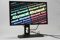 画像ギャラリー No.034のサムネイル画像 / リアル120Hz表示対応のBenQ製ディスプレイ「XL2420T」レビュー。プロゲーマー監修モデルの第2弾は,完成度がさらに高まった