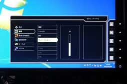 画像ギャラリー No.038のサムネイル画像 / リアル120Hz表示対応のBenQ製ディスプレイ「XL2420T」レビュー。プロゲーマー監修モデルの第2弾は,完成度がさらに高まった