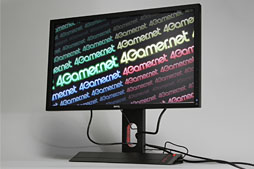 画像ギャラリー No.002のサムネイル画像 / BenQ製のゲーマー向けディスプレイ「XL2420T」再テストレポート 