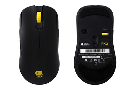 画像ギャラリー No.003のサムネイル画像 / ZOWIE GEAR,ゲーマー向けマウス「FK2」を発表。事実上の「FK」後継となる小型モデル