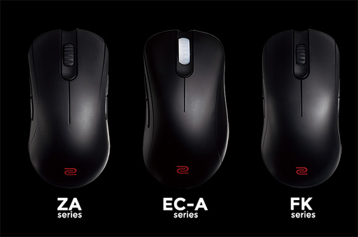 画像ギャラリー No.003のサムネイル画像 / ZOWIEがBenQのe-Sports向け製品ブランドとして再出発。それに合わせて従来製品もリニューアルに