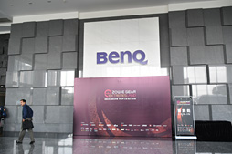 画像ギャラリー No.005のサムネイル画像 / BenQ ZOWIE，ゲーマー向け液晶ディスプレイ新製品「XL2735」の実機を大公開。次世代製品のポイントに西川善司が迫る