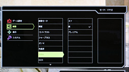 画像ギャラリー No.016のサムネイル画像 / BenQ ZOWIE，ゲーマー向け液晶ディスプレイ新製品「XL2735」の実機を大公開。次世代製品のポイントに西川善司が迫る